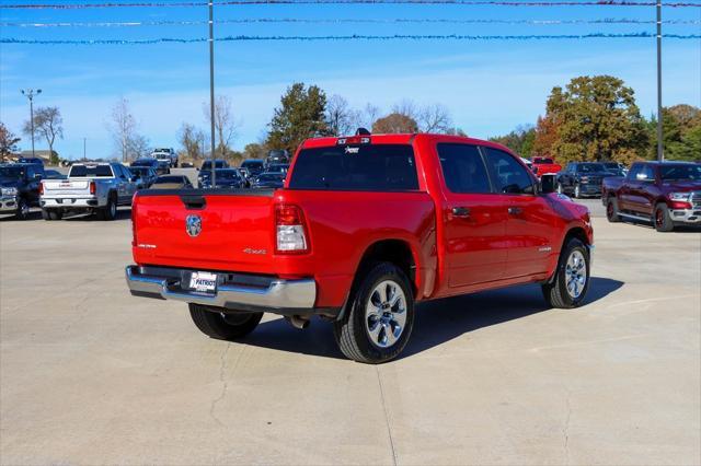 2023 ram 1500 big horn/lone star