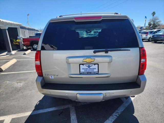 2013 chevrolet tahoe lt