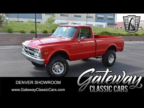 1968 gmc k1500 in o'fallon, illinois