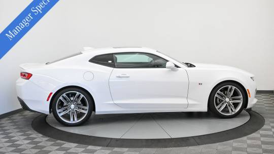 2017 Chevrolet Camaro