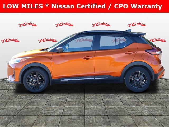 2021 nissan kicks sr