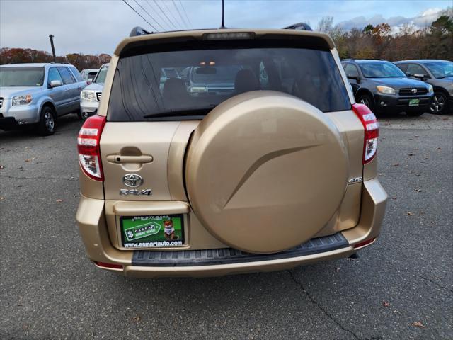 2012 toyota rav4 limited