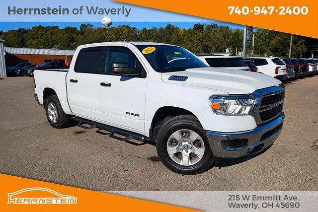 2023 ram 1500 big horn/lone star