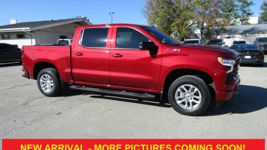 2023 Chevrolet Silverado 1500