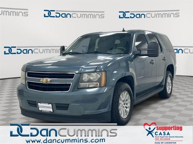 2009 chevrolet tahoe hybrid