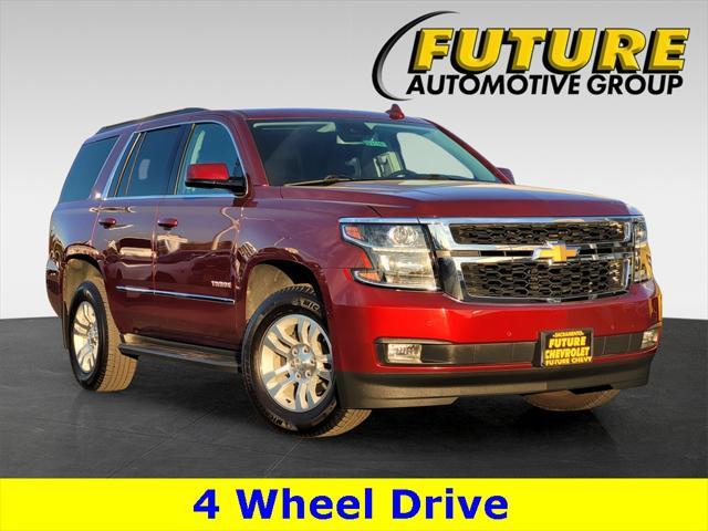 2020 chevrolet tahoe lt