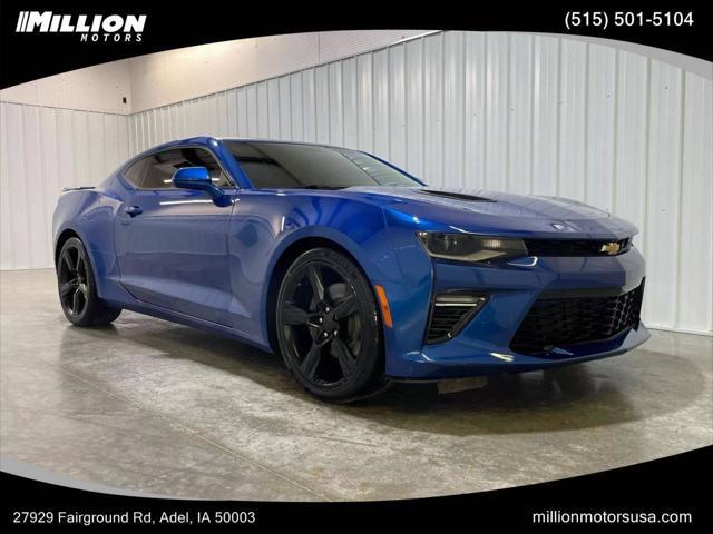2017 chevrolet camaro 2ss