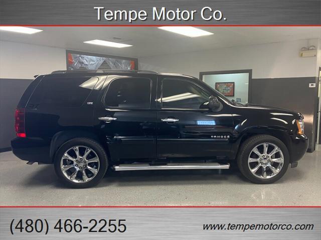 2007 chevrolet tahoe ltz