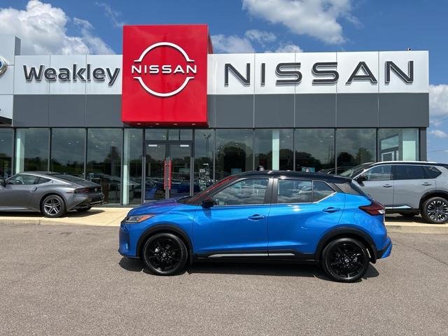 2023 nissan kicks sr
