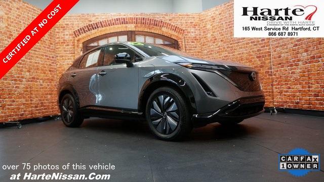 2023 nissan ariya engage