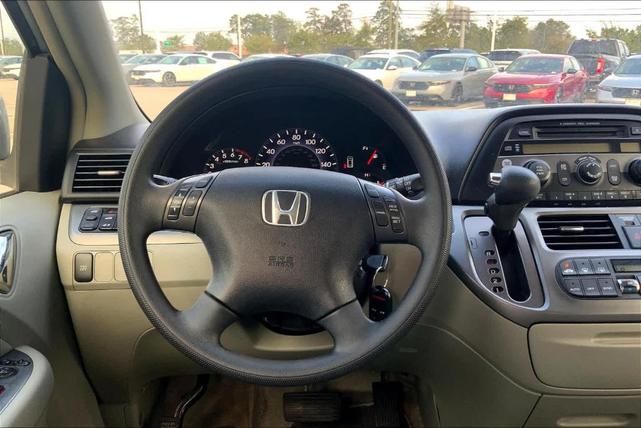 2005 honda odyssey ex-l