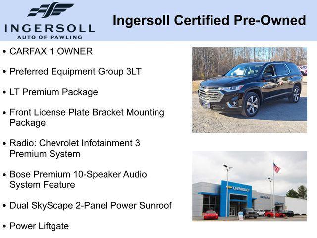 2021 chevrolet traverse lt leather