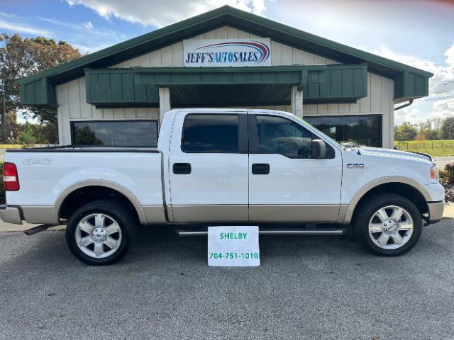 2007 ford f-150 xlt supercrew
