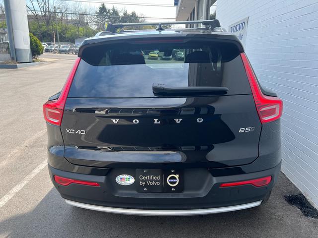 2023 volvo xc40 b5 awd ultimate bright