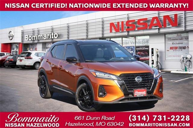 2021 nissan kicks sr