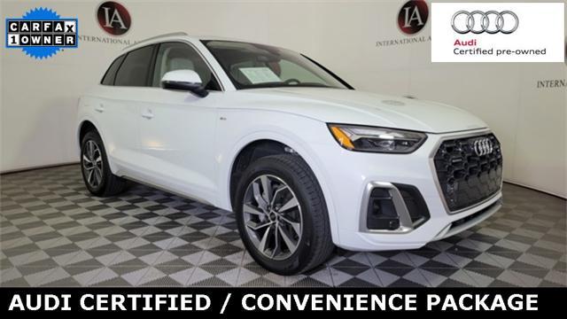 2024 audi q5 45 s line premium