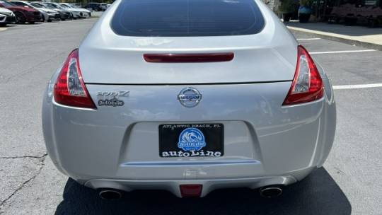 2017 Nissan 370Z