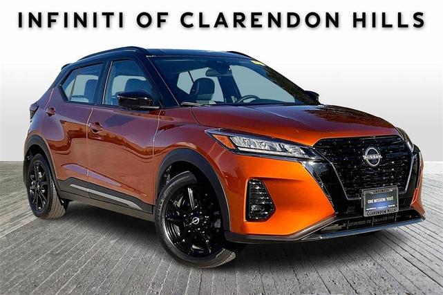 2023 nissan kicks sr