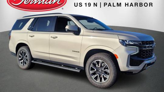 2022 Chevrolet Tahoe