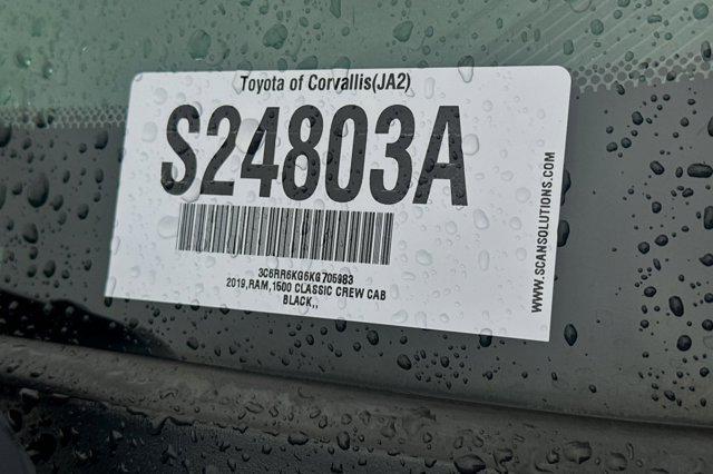 2019 ram 1500 tradesman