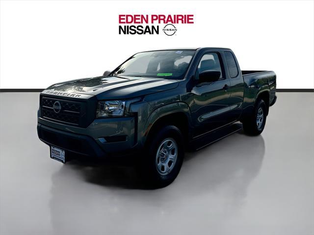 2023 nissan frontier s