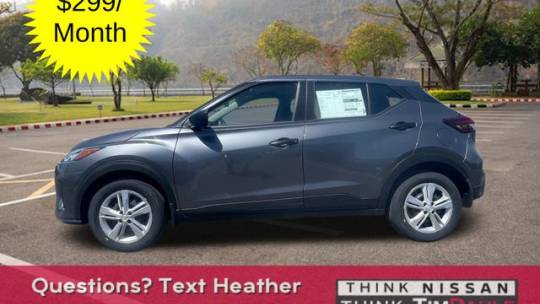 2024 Nissan Kicks