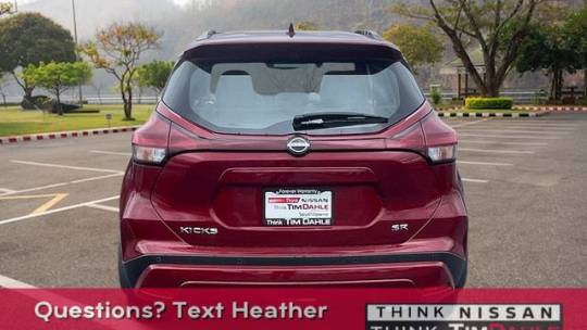 2024 Nissan Kicks