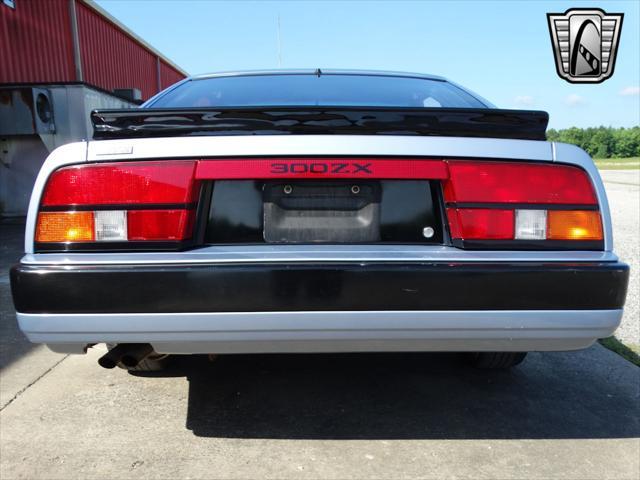1985 nissan 300zx 2dr coupe 5-spd