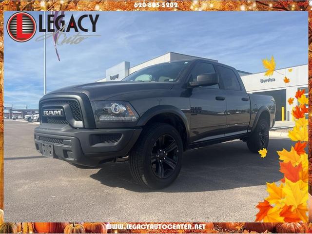 2024 ram 1500 classic slt