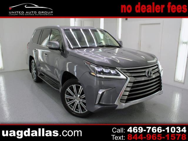 2017 lexus lx 570 base