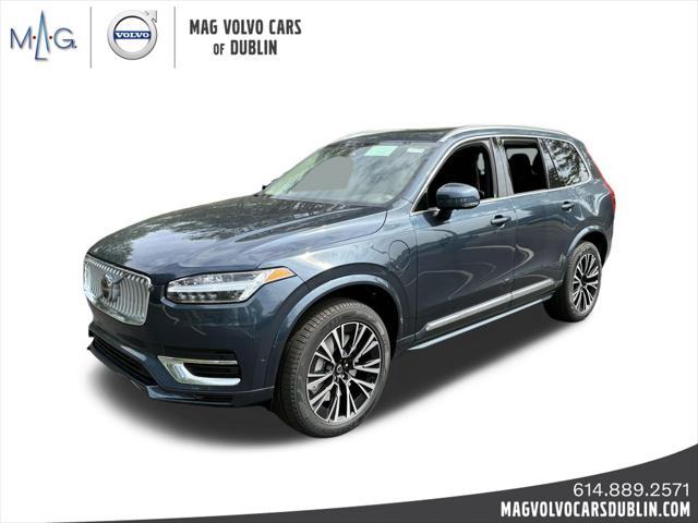 2025 volvo xc90 plug-in hybrid plus