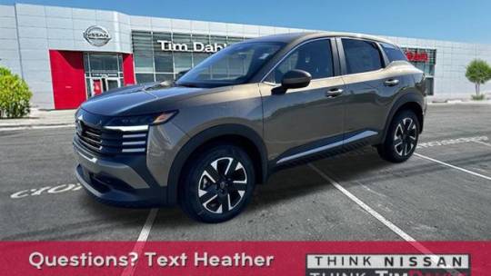 2025 Nissan Kicks