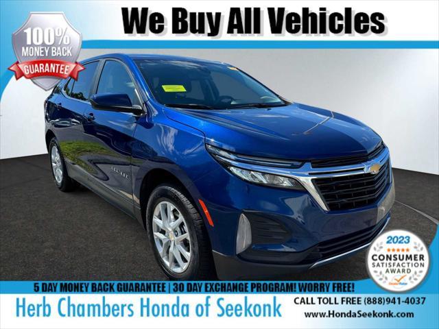2023 chevrolet equinox 1lt