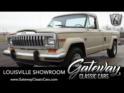1984 jeep j10 in o'fallon, illinois