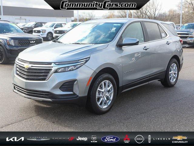 2023 chevrolet equinox 1lt