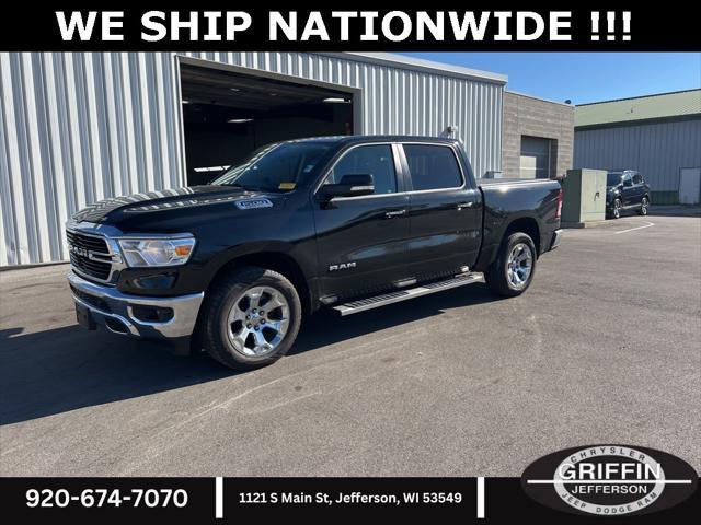2020 ram 1500 big horn/lone star