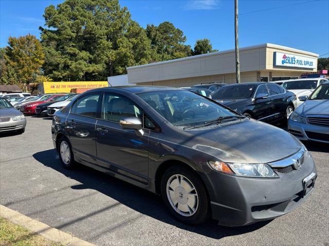 2009 honda civic hybrid base