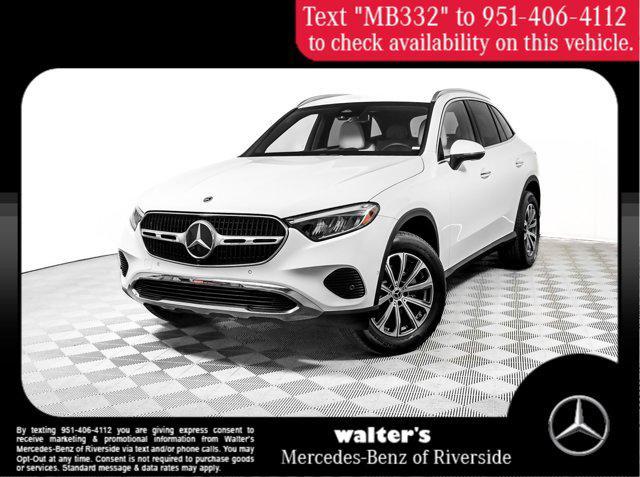 2023 mercedes-benz glc 300 base