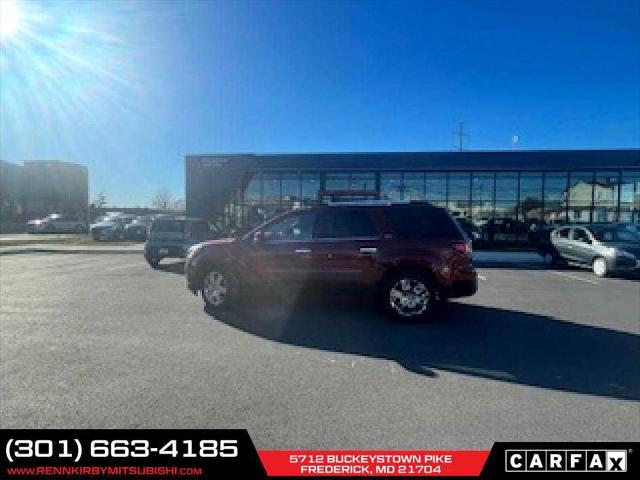 2017 gmc acadia limited limited