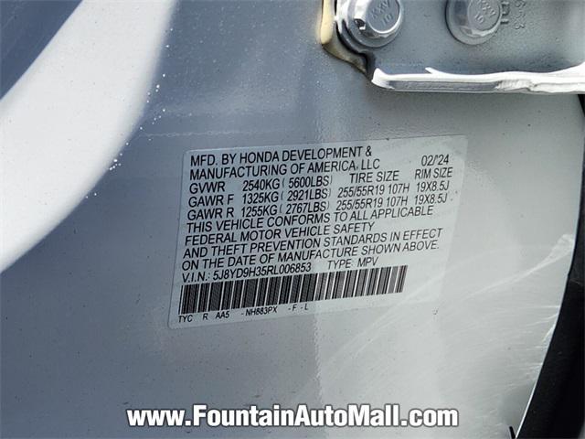2024 acura mdx standard