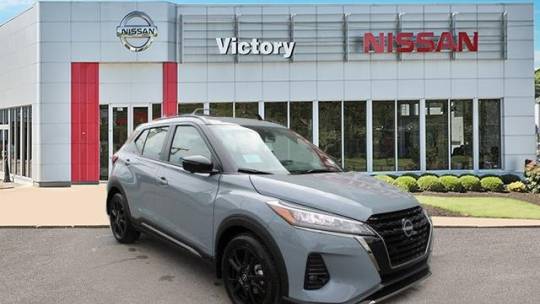 2024 Nissan Kicks
