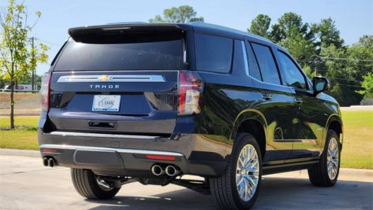 2024 Chevrolet Tahoe