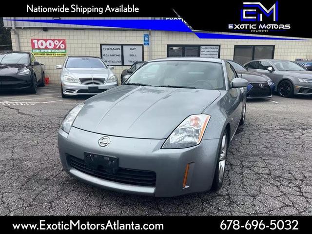 2005 nissan 350z anniversary edition
