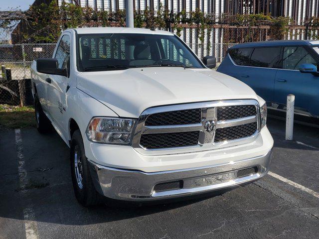 2023 ram 1500 tradesman