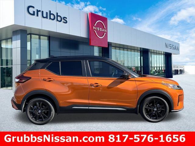 2023 nissan kicks sr