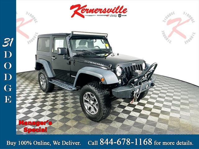 2015 jeep wrangler rubicon
