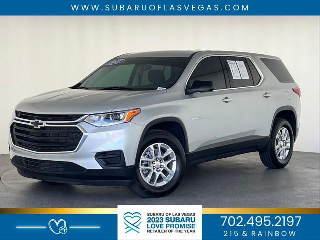 2021 chevrolet traverse ls