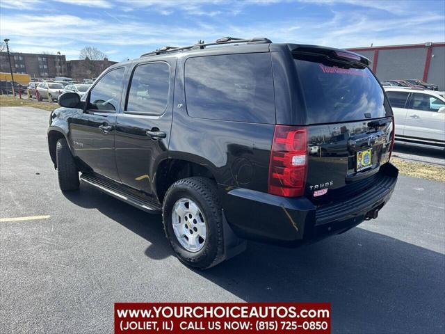 2008 chevrolet tahoe lt