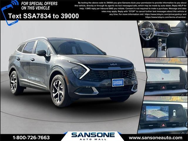 2024 kia sportage ex