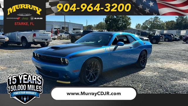 2023 dodge challenger r/t